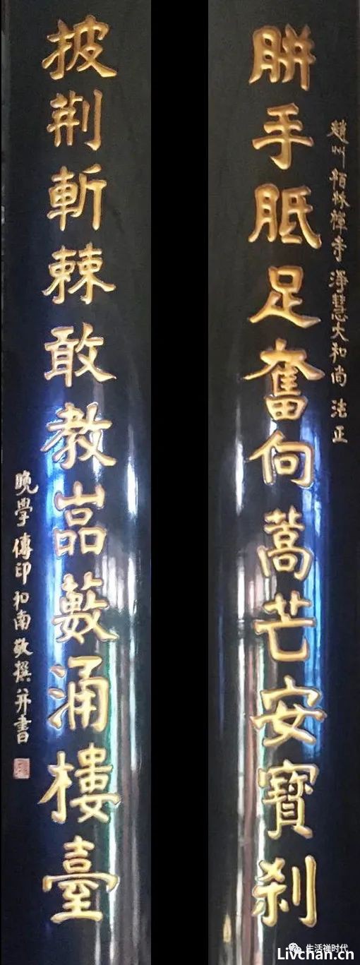 明憨法师回顾与传印长老25年道情——传老给我的当头棒喝，传老赐我的潺潺暖流