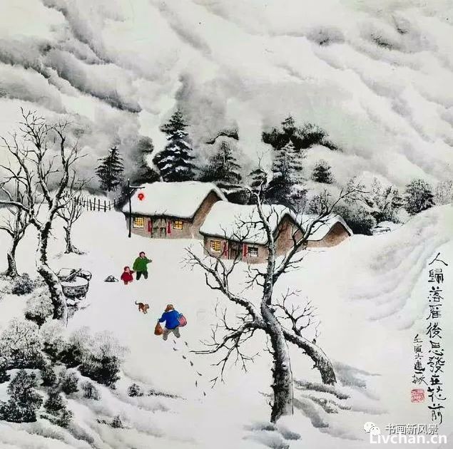 国画小品：飘雪的乡愁