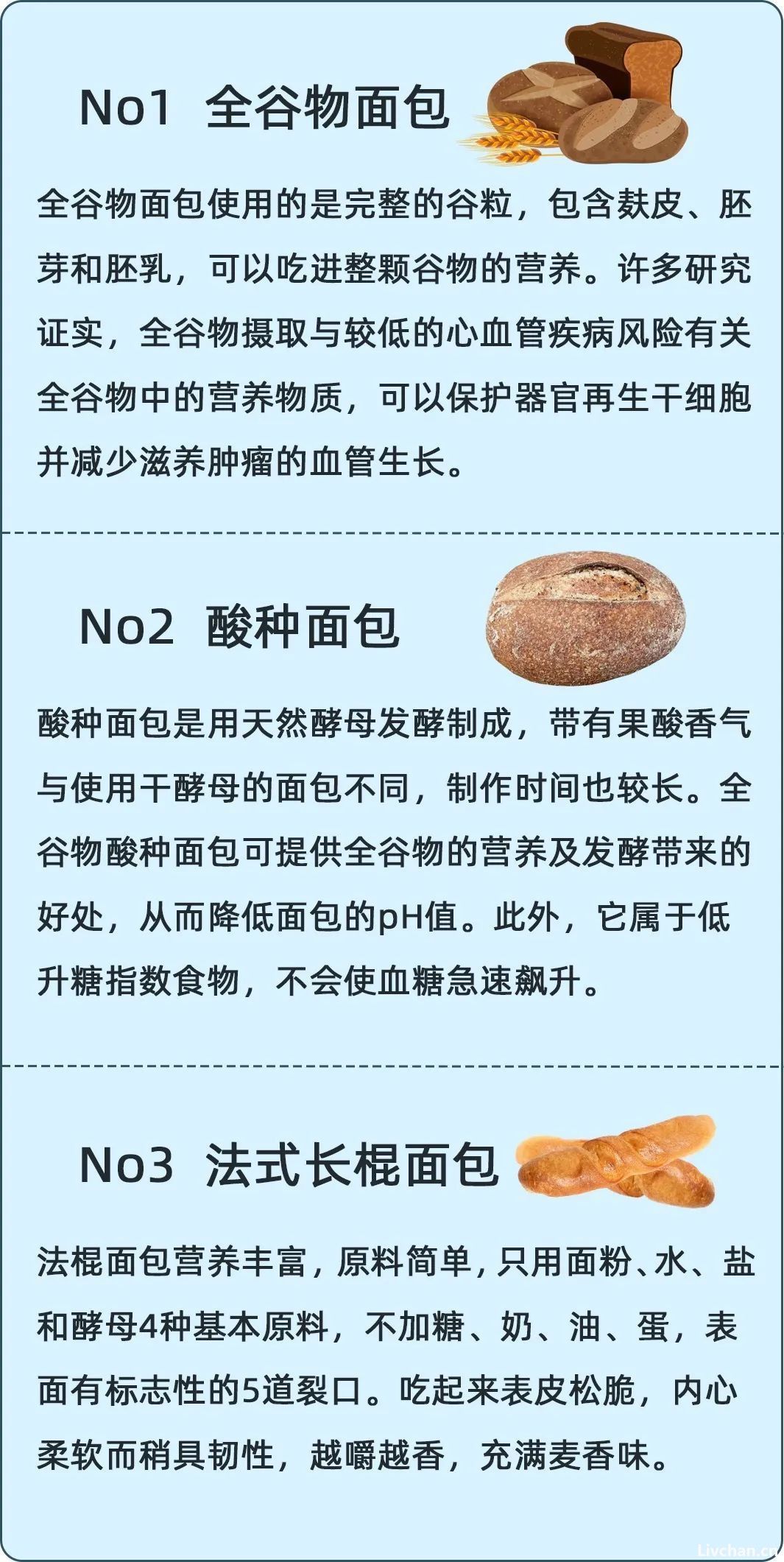 这个重要的脑梗“先兆信号”99%的人不晓得！记住一个动作，能救命