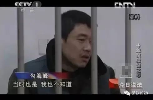 朱令案的真凶究竟是谁？通过犯罪心理学也可以找到恶毒的投毒者