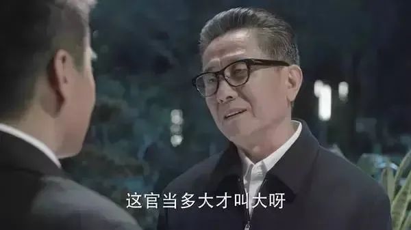 现在机关形式主义之盛，有愈演愈烈之势