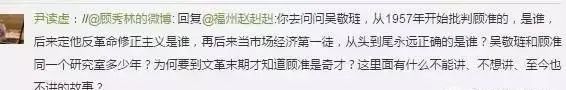 尹国明：最难打的战争，最难对付的对手