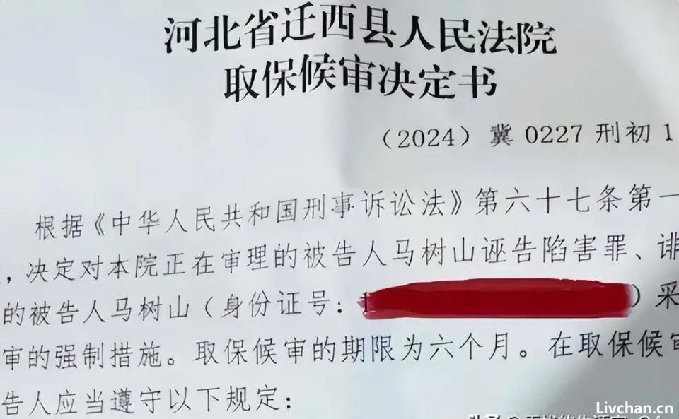 最高检“迁西速度”，省调查组为何绕过唐山市？迁西事件轻车熟路，可能并非首次