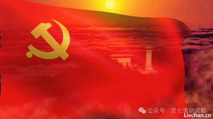 张黎平：从腐败的横行肆虐看党在长期执政条件下继续革命的重要性