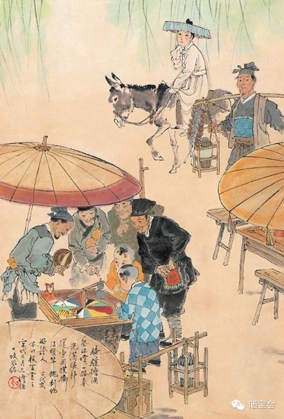 中华传统文化——古老习俗