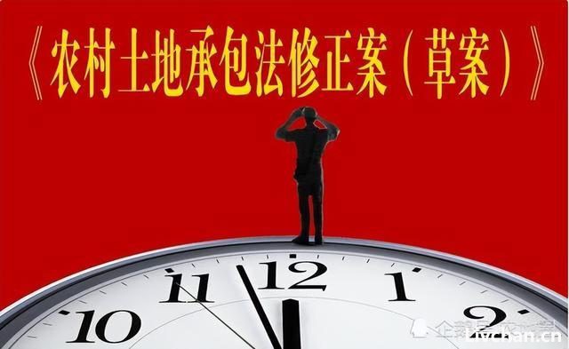 温铁军：土地私有化，后果很严重！