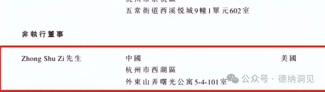 农夫山泉事件后续：HPV宫颈疫苗背后你所不知道的真相          