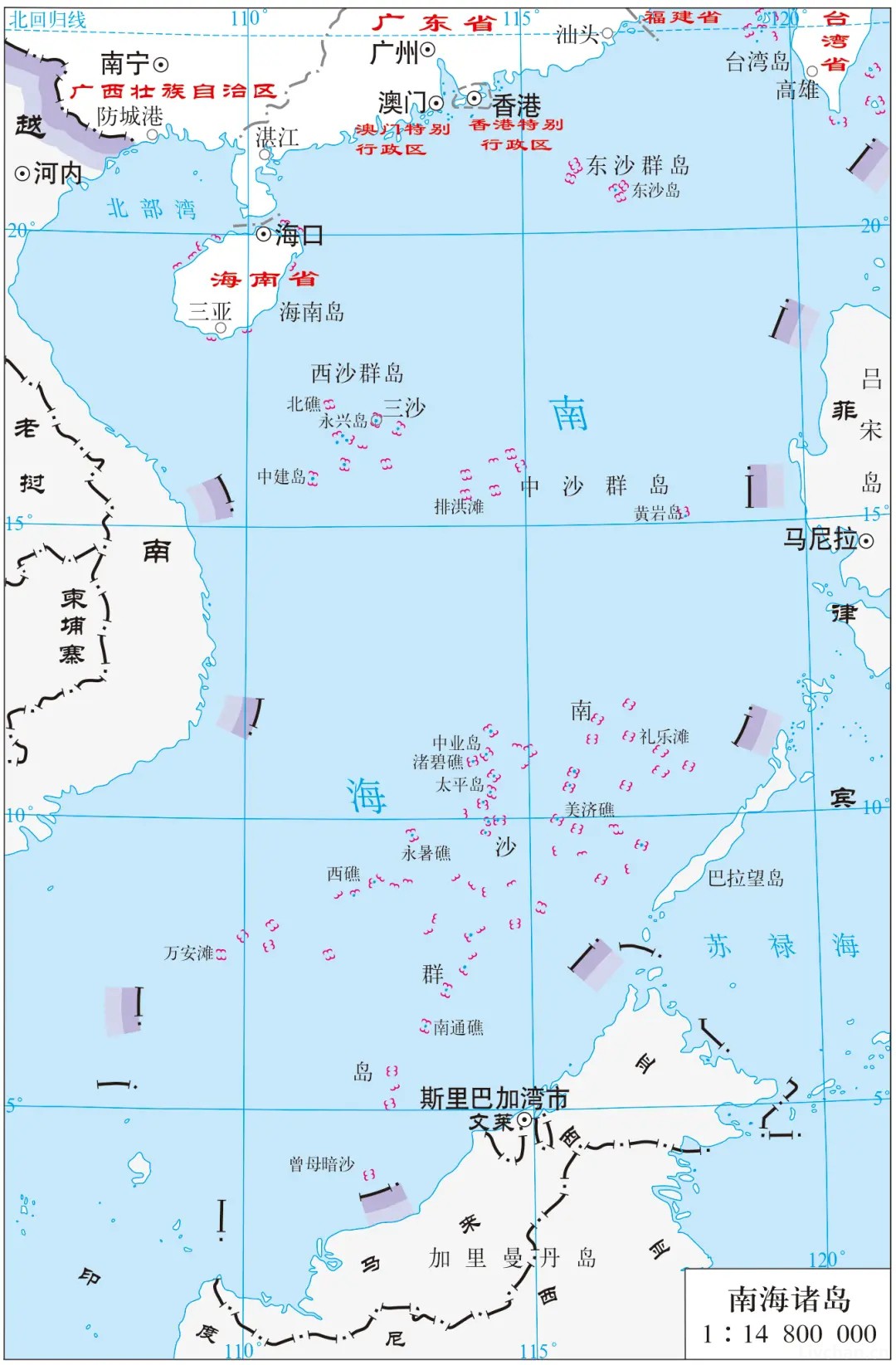 朝阳少侠——四问黄岩岛