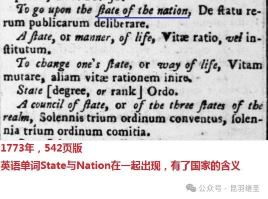 欧洲在策动世界大战，只有华夏文明的复兴能拯救世界          