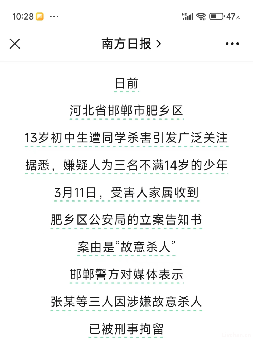 坏土豆——在这个方面，外国确实做得比我们好 