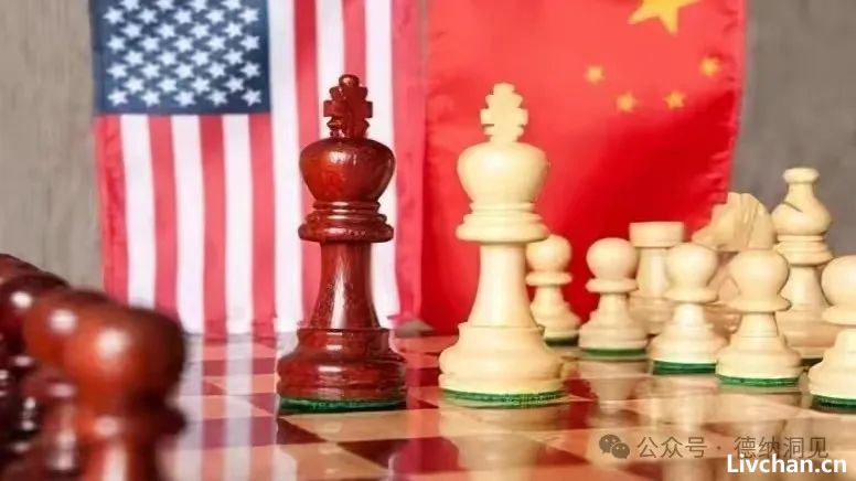 如何提升关键时期中国对美“攻其必救”的驾驭能力？