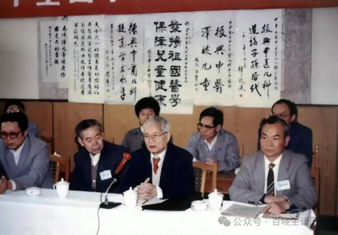 1990年，八名老中医联名上书江泽民，背后隐情让人泪目