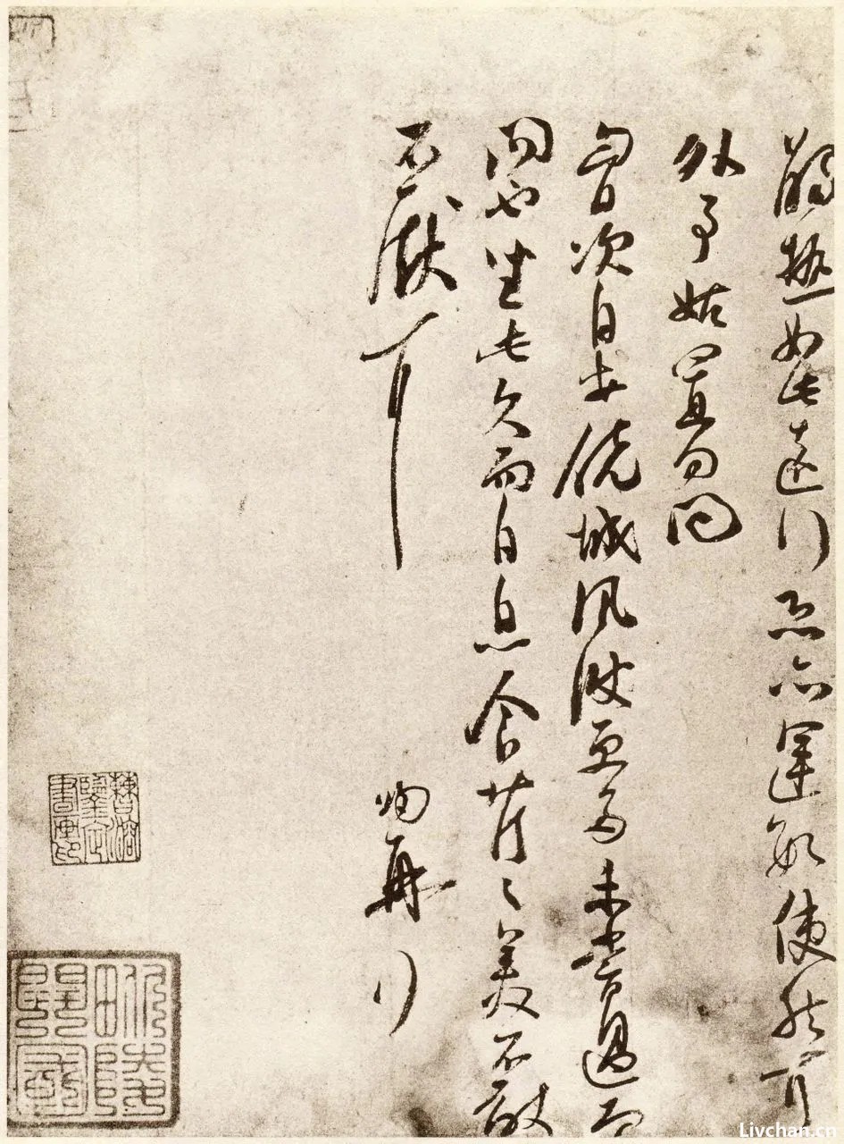 中国古代12篇封神的政论文