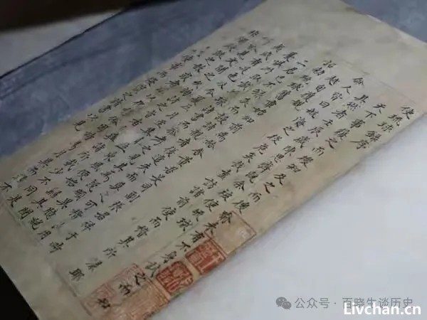 马英九对钓鱼岛表态，日本坐不住了，岸田文雄盼中日首脑对话