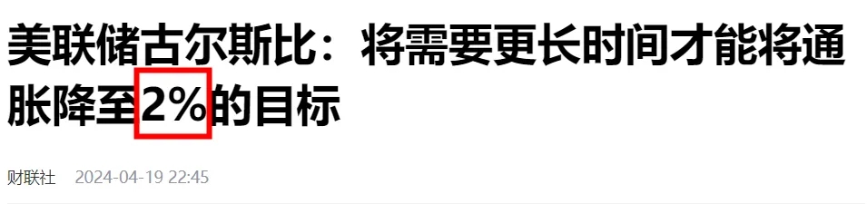 中国人口政策的是非功过，总有一天会弄清白