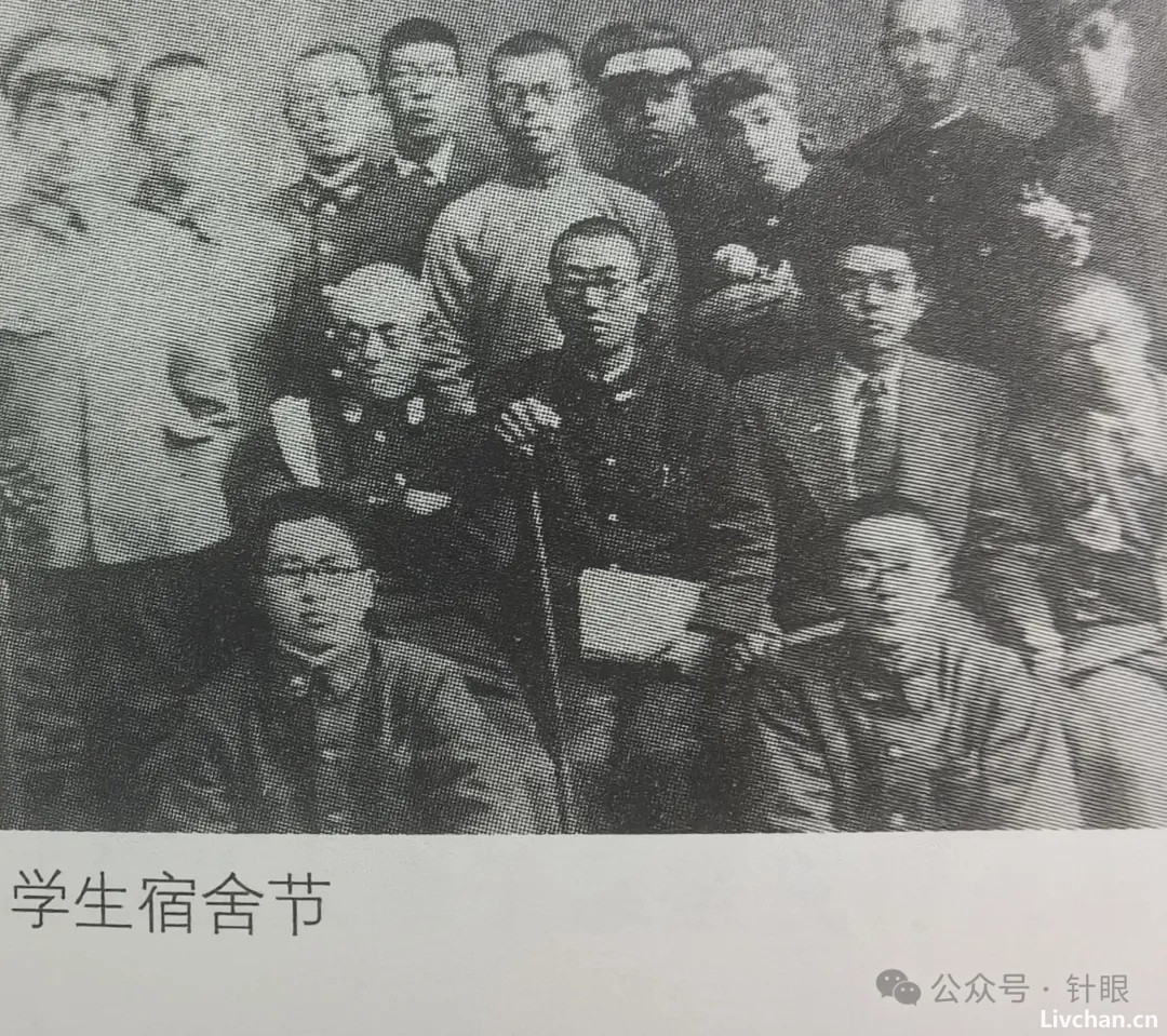 鲜为人知的近代日本对苏特工学校，坐标：中国东北哈尔滨