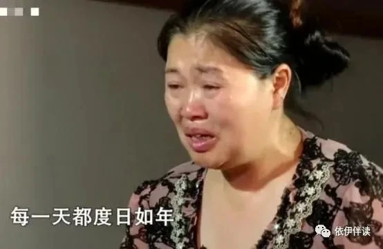 贵州3岁女孩被拐，17年后已婚生下两娃，意外发现邻居竟是亲生父母……