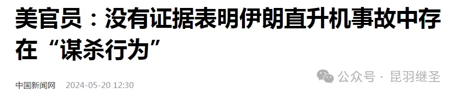 那只死亡黑手，已清晰可见