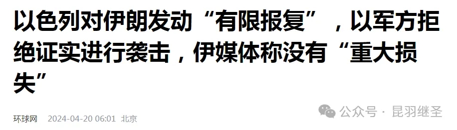 那只死亡黑手，已清晰可见