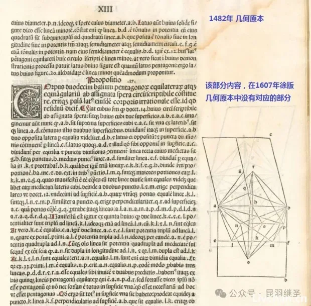 1717116603157927.webp