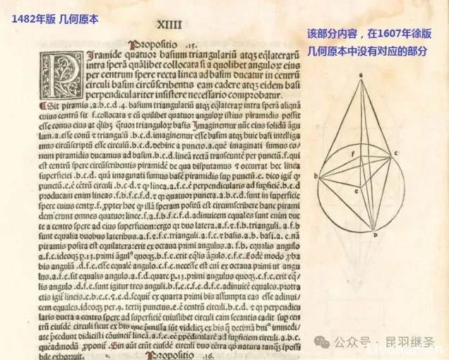 1717116603938751.webp