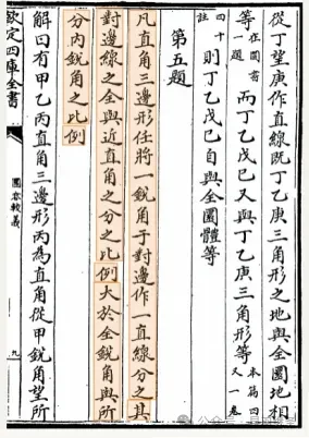 1717116640158558.webp