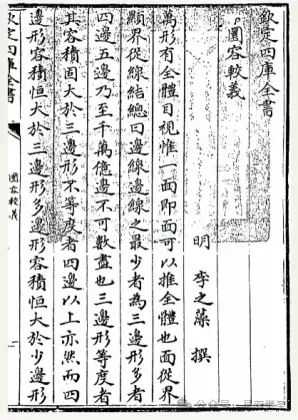 1717116640520705.webp