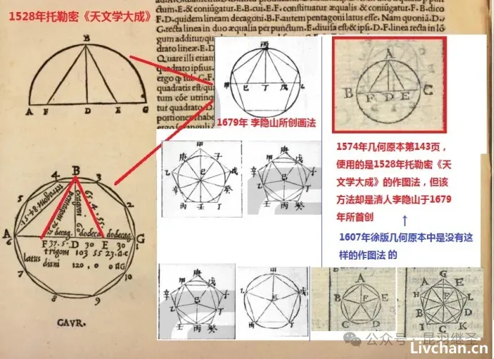 1717116703552472.webp