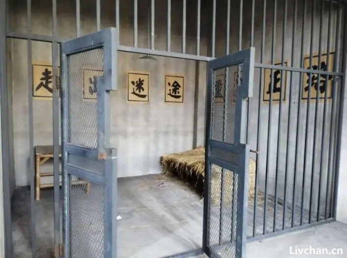 云南白药创始人：救人无数，因拒交秘方被软禁入狱，58岁死于狱中