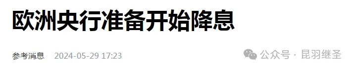 从此刻开始，被揍的“艾森豪威尔”号将逐渐退出历史舞台