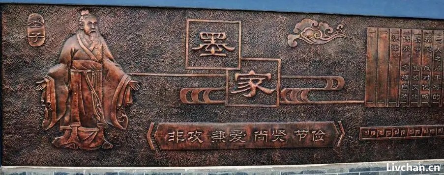 墨家为何彻底消失了？若墨家还在，中国科技如今又会是什么样？