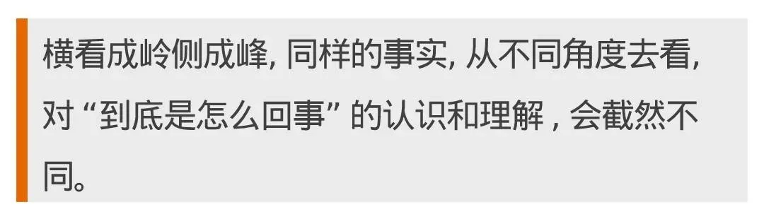 通古今之变 ——怎么看新中国的前三十年 通古今之变 ——怎么看新中国的前三十年