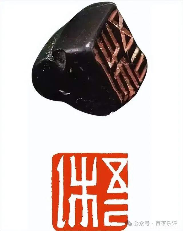 中亚史前安诺汉字印章：西方篡改汉字起源，还是东西交流产物？
