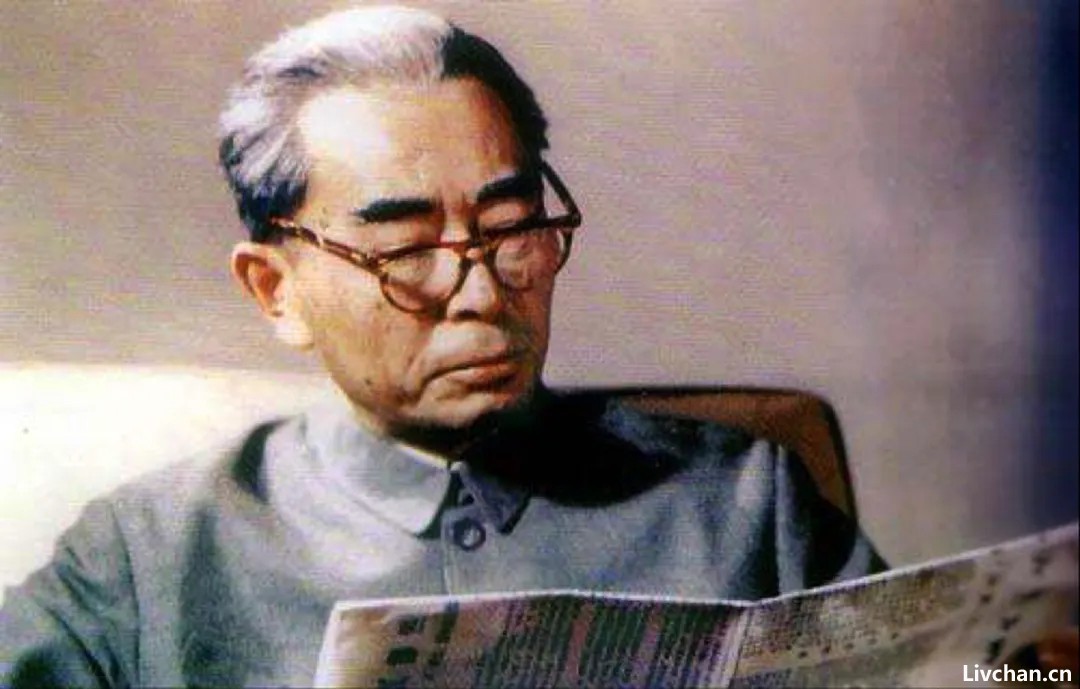 马未都 | 总理王铁成 (1936.8.9-2024.6.21)