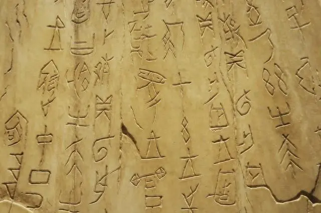 甲骨文天干地支文字真正全破解！古埃及文和甲骨文竟然有诸多相似之处