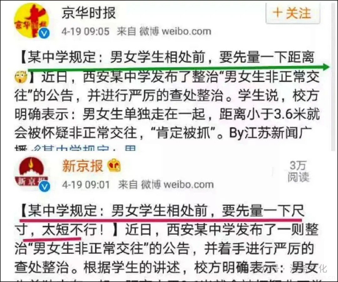 尹国明：这么大威力的回旋标是怎么炼成的？——关于油罐车不清洗事件