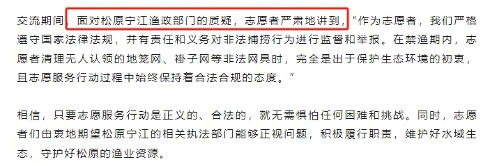 如此双标：这么荒诞的事情，居然是真的