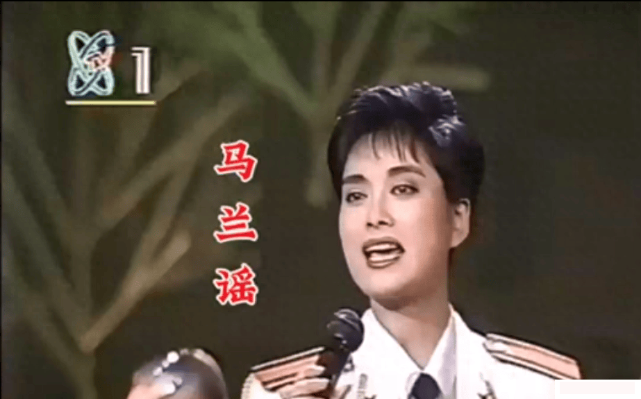 1992年毛阿敏唱的一首《马兰花》，将中国绝密军事基地向世界公开