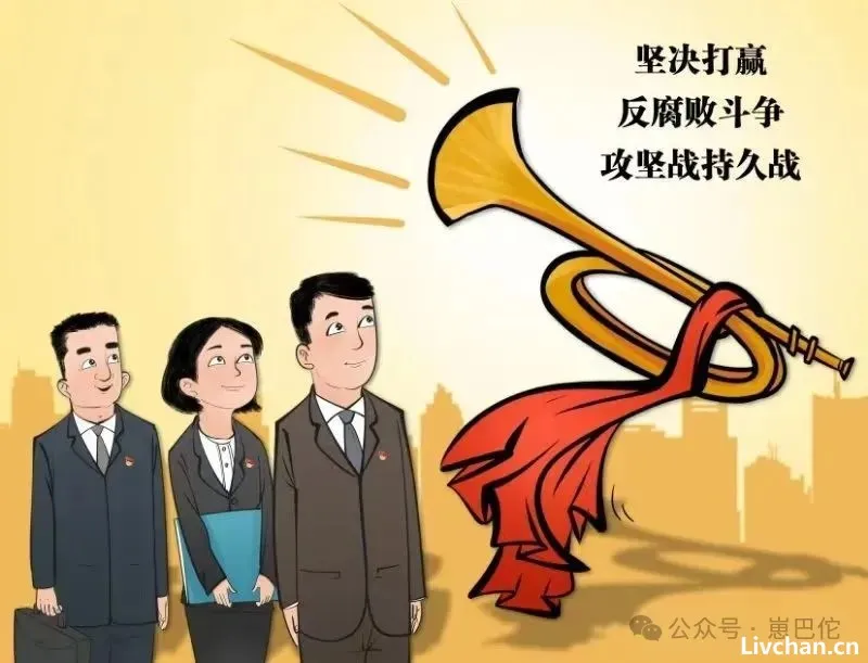 清华硕士马翔宇吹响了全民反腐的冲锋号——如同指出皇帝没穿衣服的孩子 清华硕士马翔宇吹响了全民反腐的冲锋号——如同指出皇帝没穿衣服的孩子