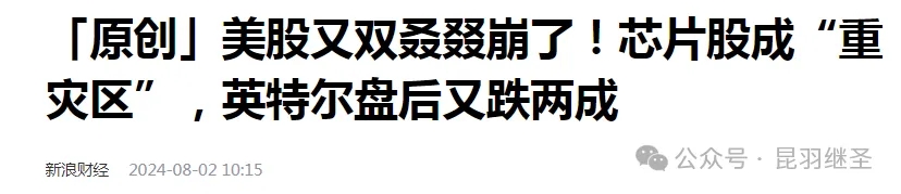 战前动态：看看这几日都发生了什么