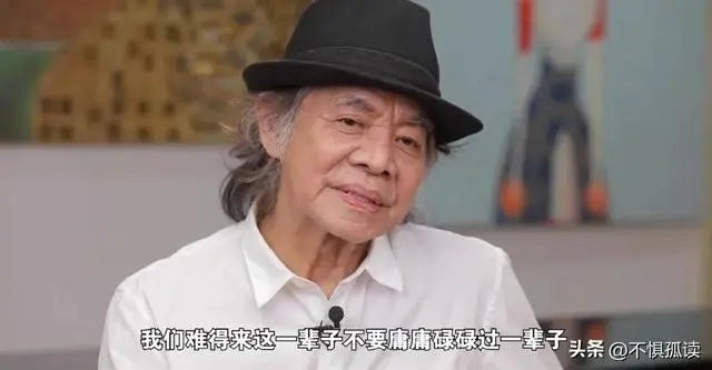 蔡志忠：我会在85岁的春日下午2点死去。