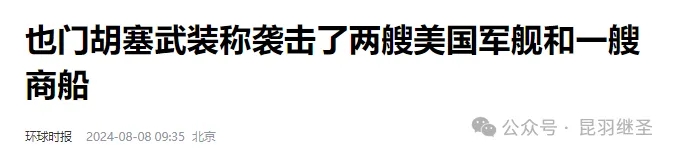 立秋之后：都是大动作，开始拉清单