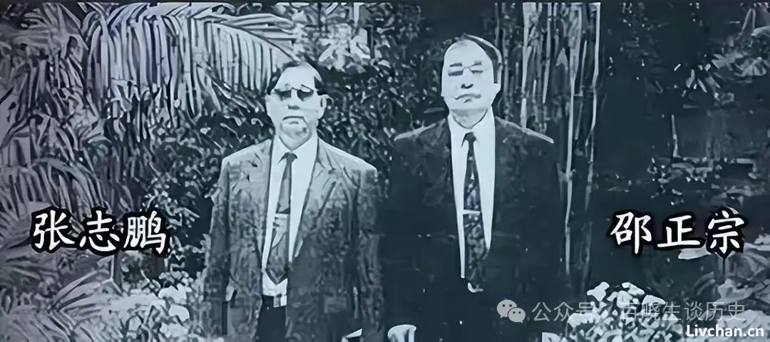 1998年，他潜伏台湾“军情局”，揪出两名高级叛徒后被关押，结局如何？