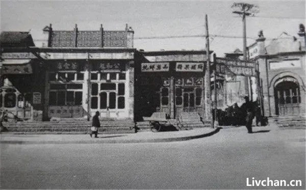 1950年代，拆掉北京城   