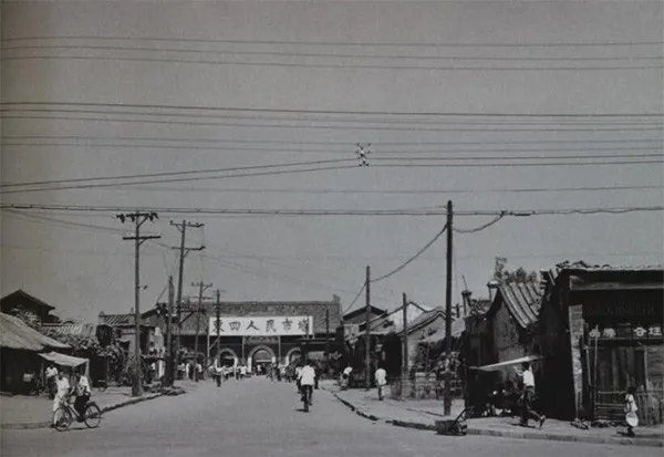 1950年代，拆掉北京城   