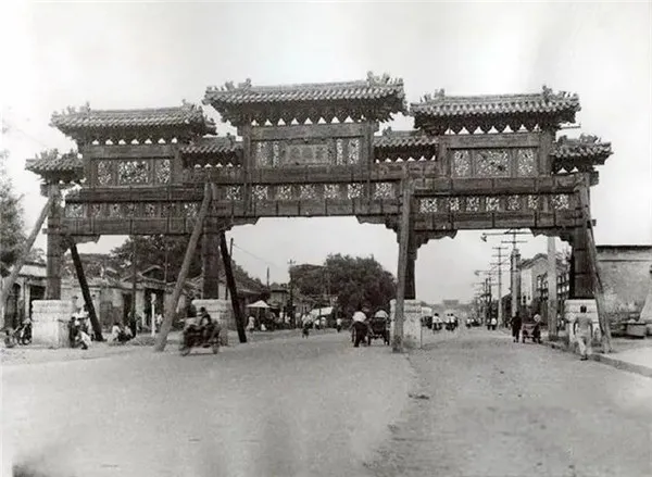 1950年代，拆掉北京城   