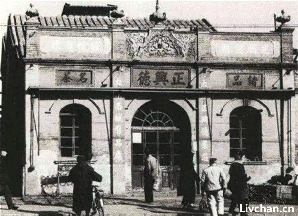 1950年代，拆掉北京城   