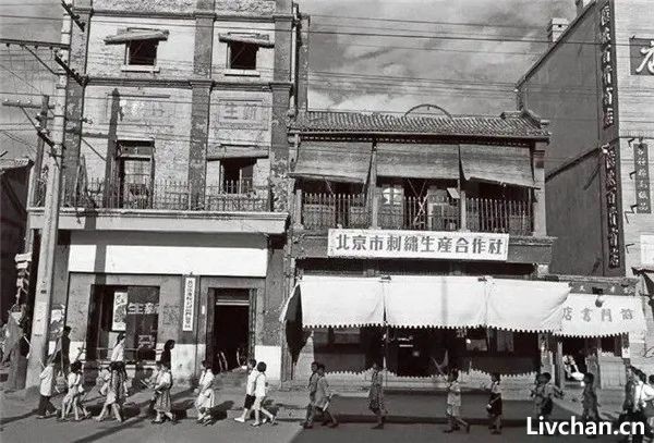 1950年代，拆掉北京城   