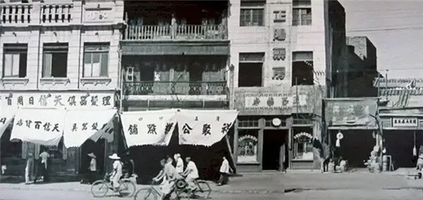 1950年代，拆掉北京城   