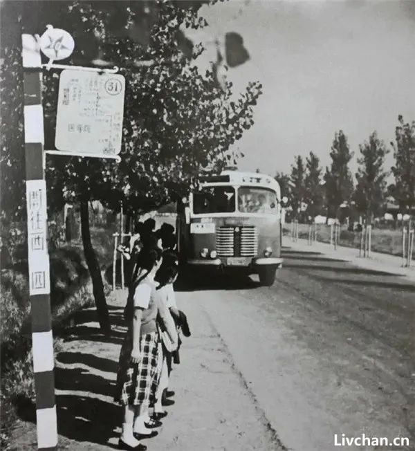 1950年代，拆掉北京城   